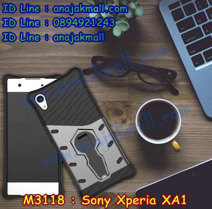 เคส sony xa1,รับสกรีนเคส sony xa1,เคสโซนี่ xa1,เคสพิมพ์ลาย sony xa1,เคสมือถือ sony xa1,รับพิมพ์ลาย sony xa1,เคสประดับ sony xa1,ไดอารี่ sony xa1 ฝาพับ,sony xa1 เคสปิดปิดฝาพับ,เคสโชว์เบอร์ sony xa1,กรอบไดอารี่โซนี่ xa1,เคสโชว์เบอร์ลายการ์ตูน sony xa1,เคสบัมเปอร์ sony xa1,bumper sony xa1,เคสสกรีนลาย 3 มิติ sony xa1,กันกระแทกฝาหลังโซนี่ xa1,สั่งทำเคสลายการ์ตูน sony xa1,เคสยางลาย 3D sony xa1,sony xa1 เคสวันพีช,กรอบ sony xa1 เงากระจก,เคสการ์ตูน 3 มิติ sony xa1,กรอบหนังเปิดปิดโซนี่ xa1,เคสกันกระแทกยางโซนี่ xa1,สั่งพิมพ์ลายการ์ตูน sony xa1,กรอบอลูมิเนียมโซนี่ xa1,เคสคริสตัล sony xa1,เคสฝาพับโซนี่ xa1,กรอบกันกระแทกโซนี่ xa1,เคสไดอารี่ sony xa1,เคสแข็งพิมพ์ลาย sony xa1,พิมพ์วันพีช sony xa1,โซนี่ xa1 ฝาหลังกันกระแทก,กันกระแทกหมุน sony xa1,รับสั่งสกรีนเคสลายการ์ตูน sony xa1,เคสยาง 3 มิติ sony xa1,สกรีนวันพีช sony xa1,sony xa1 ฝาหลังกันกระแทก,เคสแข็ง 3 มิติ sony xa1,ยางกันกระแทกโซนี่ xa1,เคสหนังไดอารี่โซนี่ xa1,กรอบกันกระแทกโซนี่ xa1,เคสประกบ 2 ชั้น sony xa1,sony xa1 เคส,กรอบโชว์เบอร์โซนี่ xa1,เคสอลูมิเนียมกระจก sony xa1,โซนี่ xa1 กันกระแทกฝาหลัง,เคสสกรีน sony xa1,เคสนิ่มพิมพ์ลาย sony xa1,เคสซิลิโคน sony xa1,กรอบยางติดแหวนคริสตัลโซนี่ xa1,sony xa1 เคสฝาพับการ์ตูน,กรอบหนังการ์ตูน sony xa1,กรอบเพชร sony xa1 แต่งคริสตัล,เคสประดับ sony xa1,เคสการ์ตูนโซนี่ xa1,เคสยางนิ่มใส sony xa1,เคสสกรีนโดเรม่อน sony xa1,เคสเพชร sony xa1,เคสมิเนียมโซนี่ xa1,อลูมิเนียมเงากระจกโซนี่ xa1,เคสฝาพับเงากระจกโซนี่ xa1,กรอบยาง sony xa1 แต่งคริสตัล,เคสหนังฝาพับขึ้นลงโซนี่ xa1,ยางกันกระแทก โซนี่ xa1,เคสครอบหลังกันกระแทก โซนี่ xa1,เคสยางสะพาย sony xa1,หนังโชว์เบอร์การ์ตูนโซนี่ xa1,กรอบแข็งจระเข้โซนี่ xa1,sony xa1 ฝาหลังมินเนี่ยน,กรอบ sony xa1 ฝาพับ,กรอบ sony xa1 ไดอารี่,เกราะ sony xa1 กันกระแทก,เคสตัวการ์ตูน sony xa1,เคสฝาพับสะพาย sony xa1,เคสฝาพับคริสตัล sony xa1,เคสกระต่าย sony xa1,ขอบโลหะอลูมิเนียม sony xa1,เคสแต่งคริสตัล sony xa1,เคสกรอบอลูมิเนียม sony xa1,เคสยางการ์ตูนsony xa1,เคสตัวการ์ตูน sony xa1,ขอบโลหะ sony xa1,เคสแต่งเพชร sony xa1,ซองหนัง sony xa1